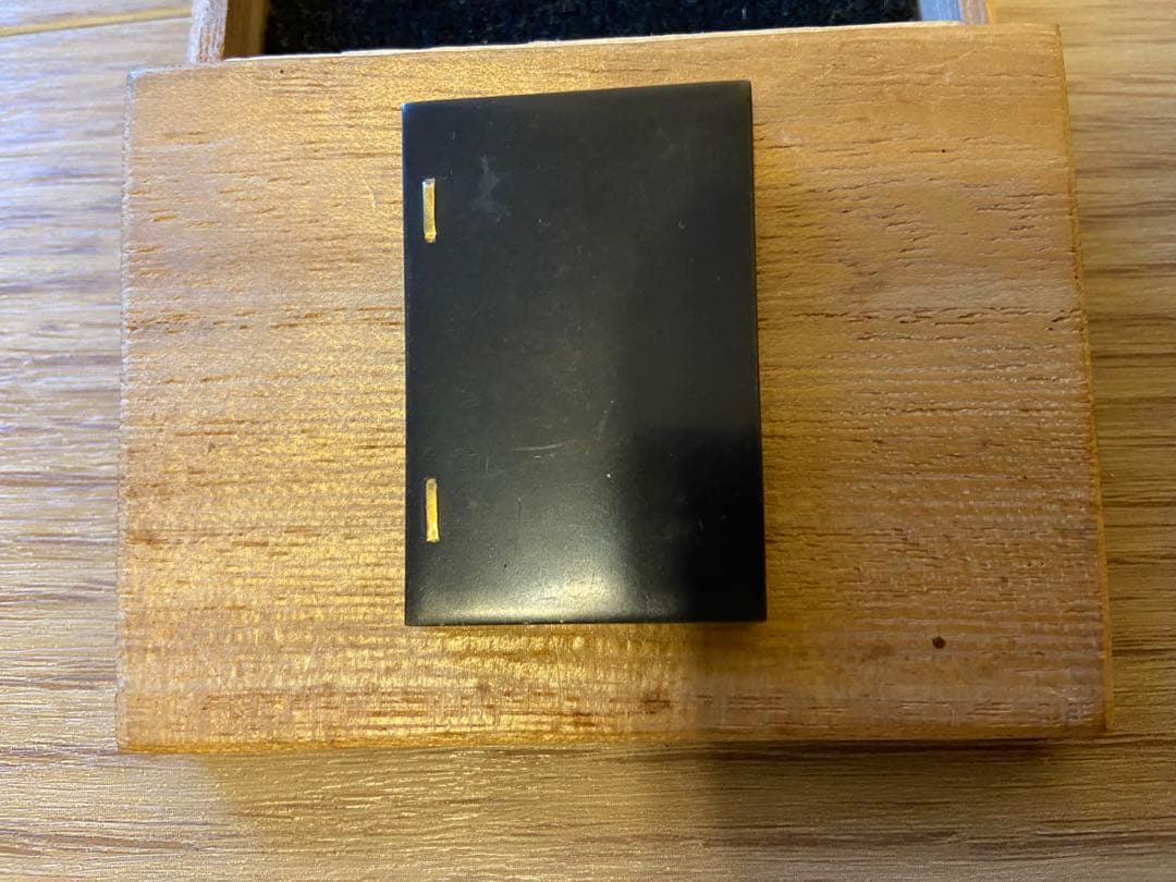 香入れ　古今集