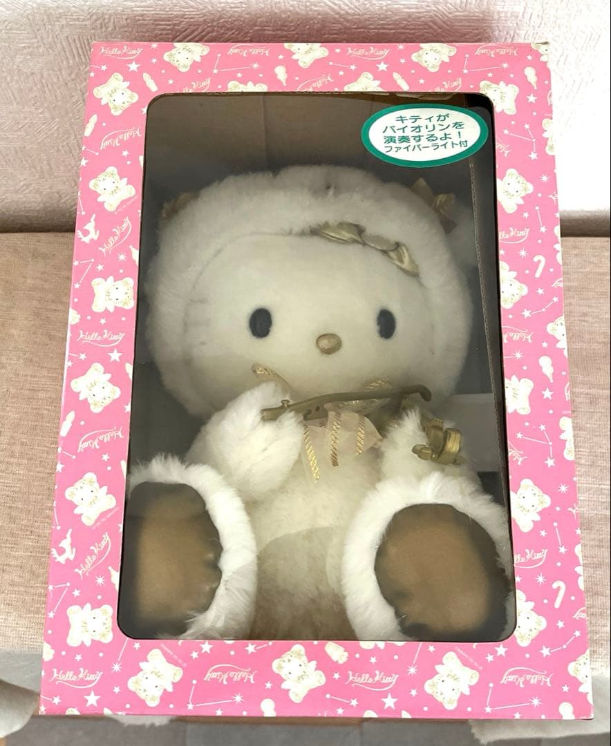 希少❗️ファイバーハローキティ 光る羽根 ぬいぐるみバイオリン演奏付き 箱付き