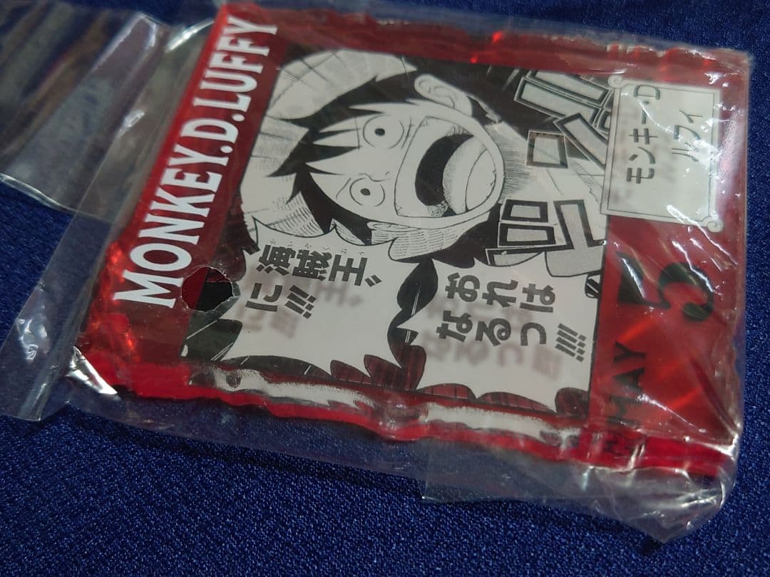 【ルフィ】ONE PIECE BASE SHOP くじ　アクリルブロックチャーム