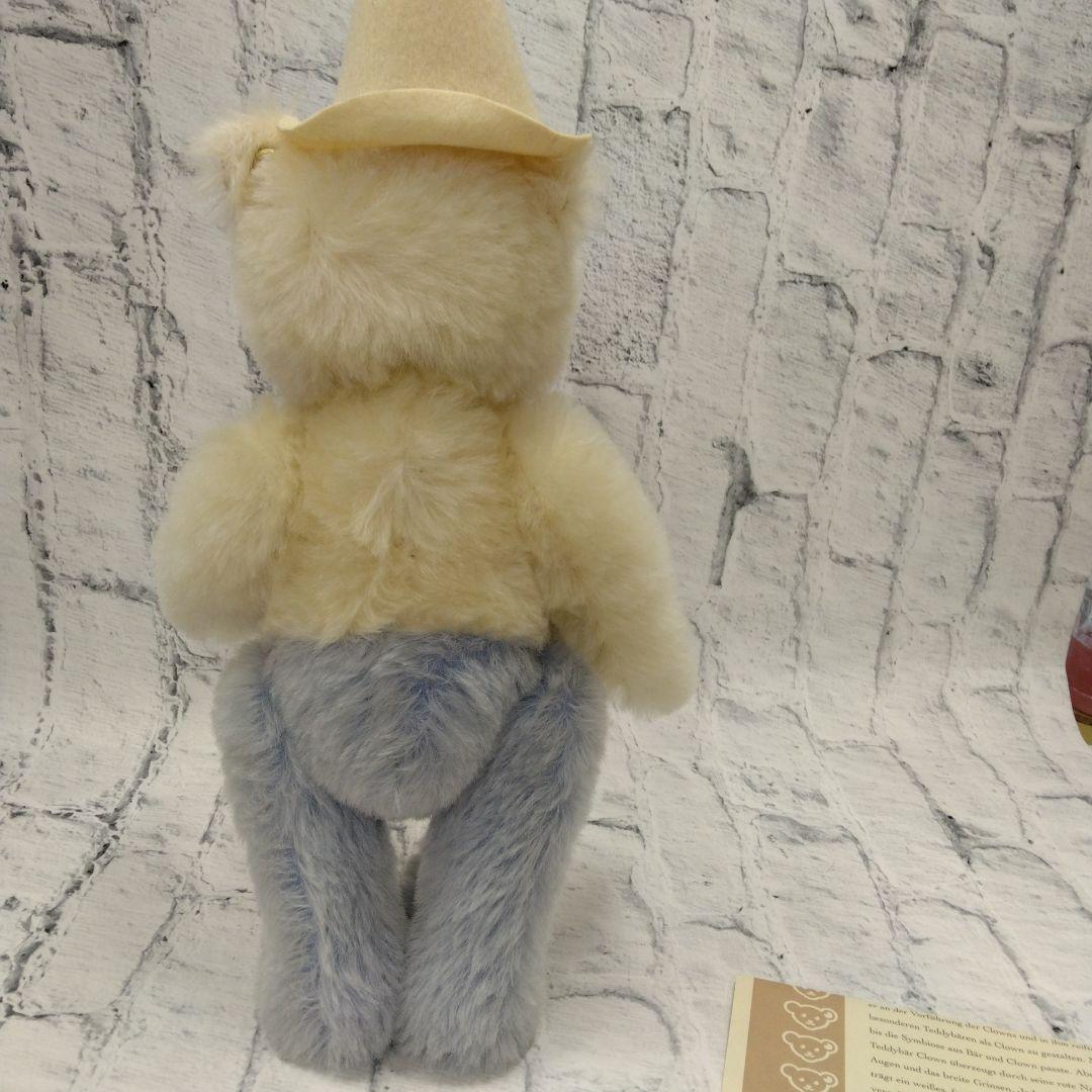 サ*ラ様 最終値下げ！超レア　　クラウン