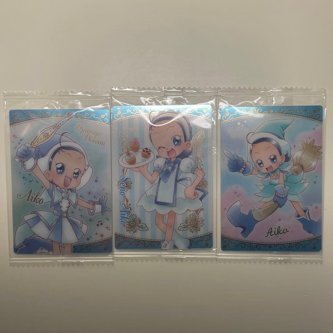 おジャ魔女どれみ 妹尾あいこセット