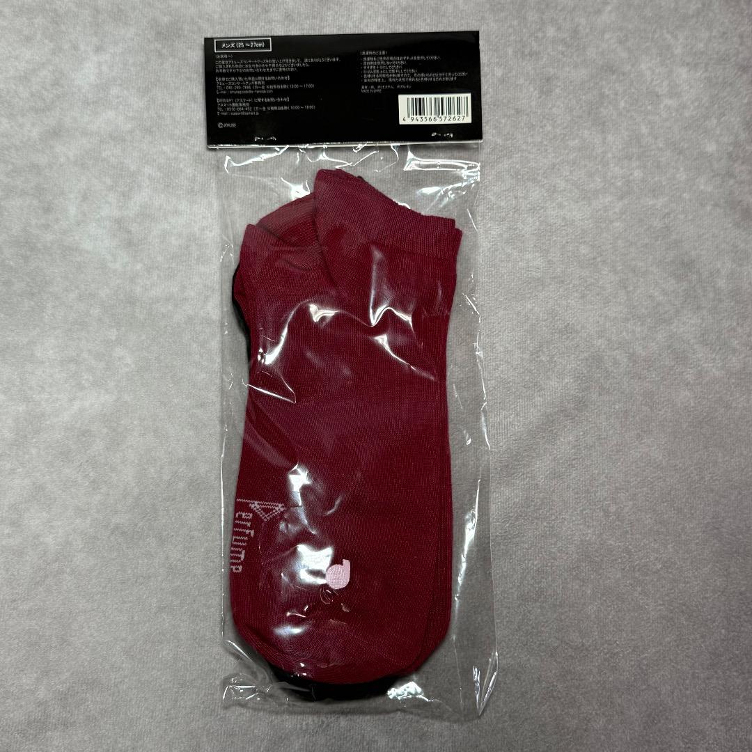 Perfume PPPPPPPPPP グッズセット　　P19