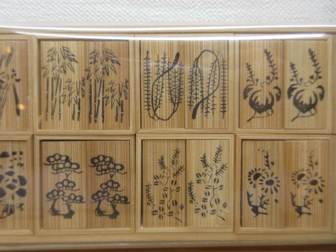 送料込【逢絢亭】茶道具 七事式道具 十種香札 白竹 木製