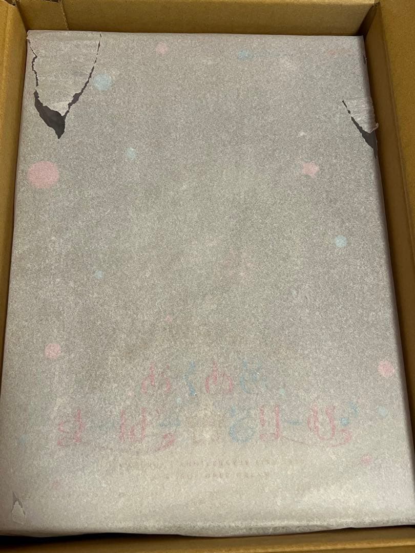 ホロライブ　湊あくあ あくあ色 すーぱー☆どり～む♪ Ver. フィギュア