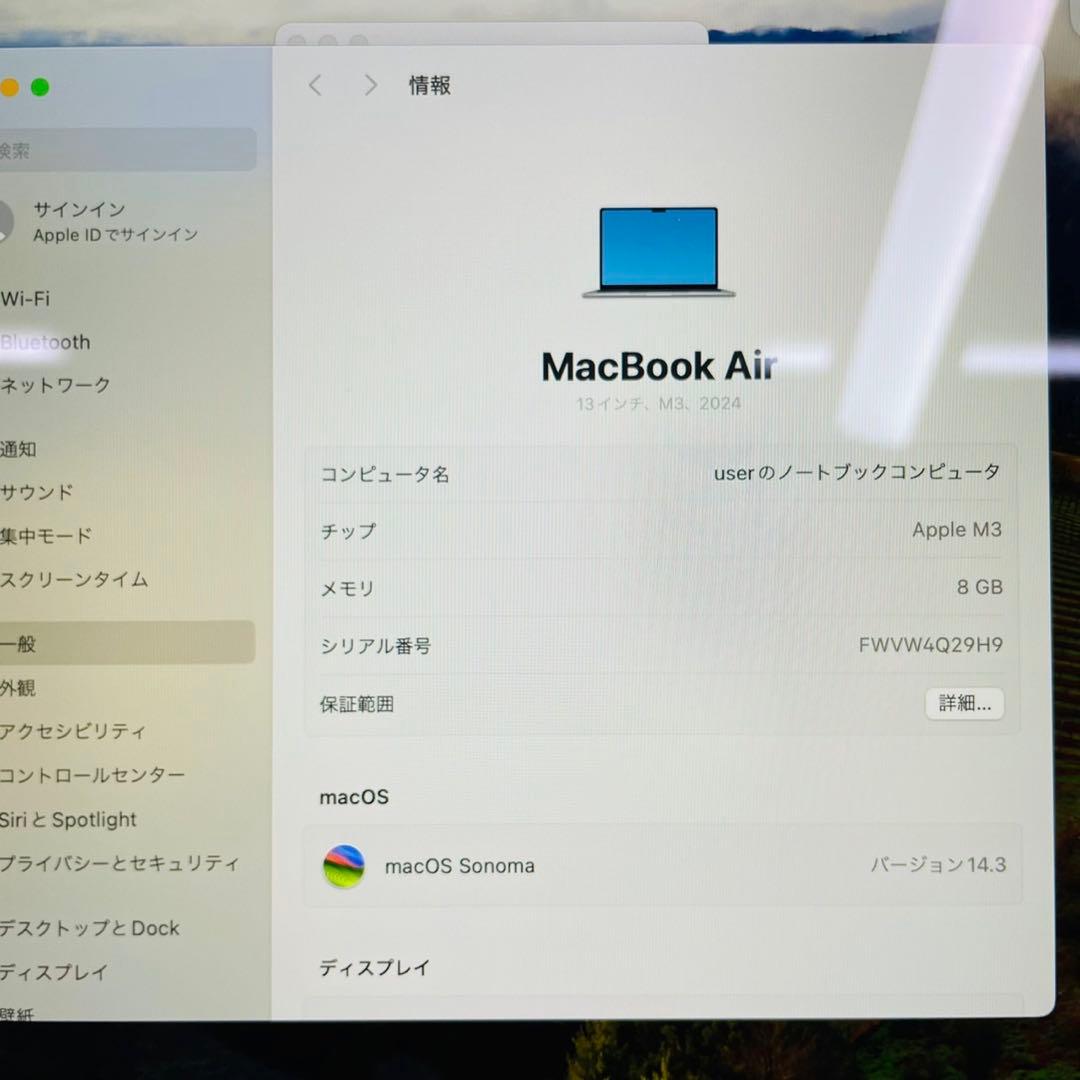 MacBook Air 2024 13 M3 8GB 256GB 100％