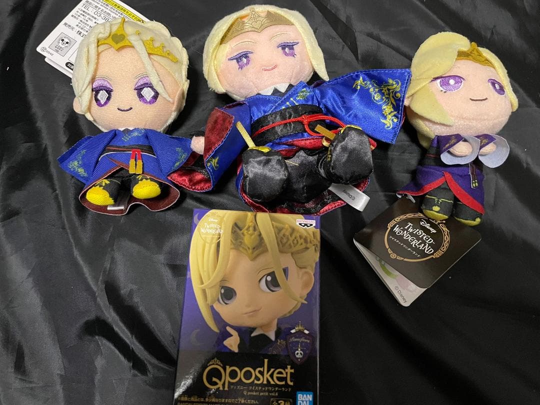 ツイステ ヴィル まとめ売り