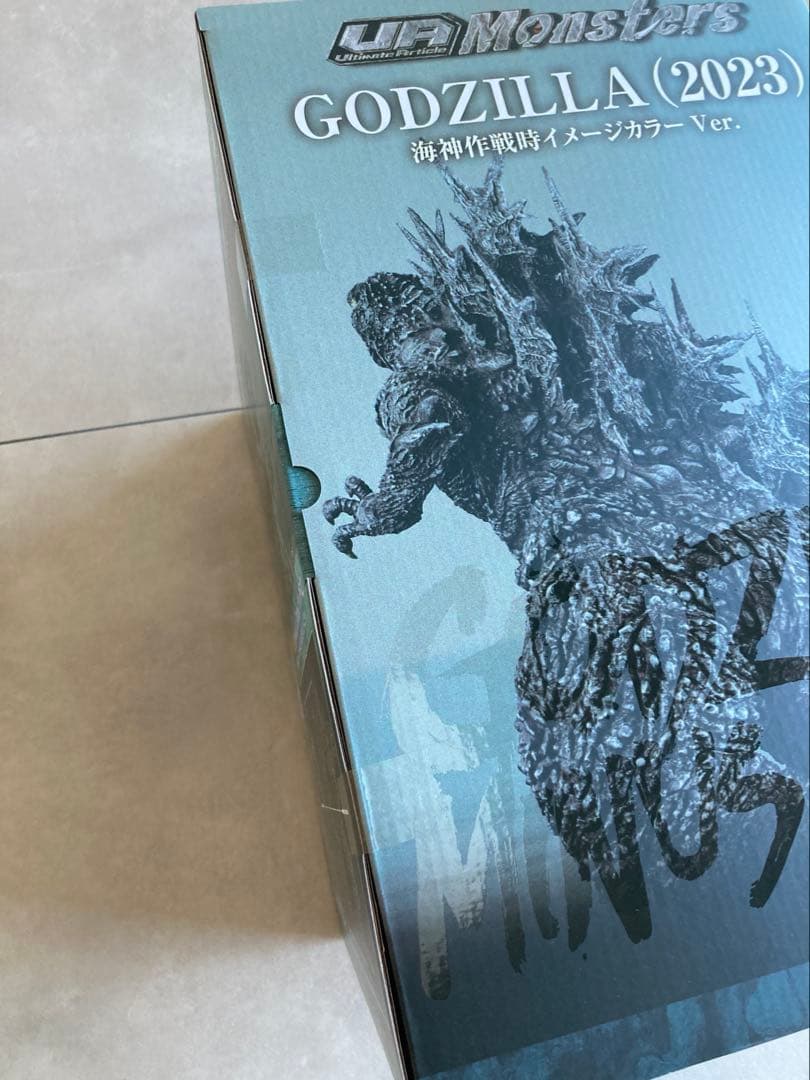 【未開封】UA Monsters ゴジラ-1.0海神作戦時イメージカラーVer