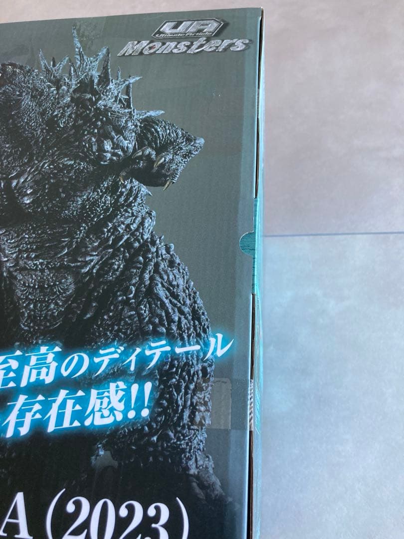 【未開封】UA Monsters ゴジラ-1.0海神作戦時イメージカラーVer