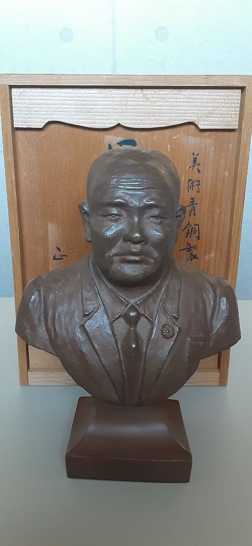 貴重。珍しい昭和レトロヴィンテージ銅像