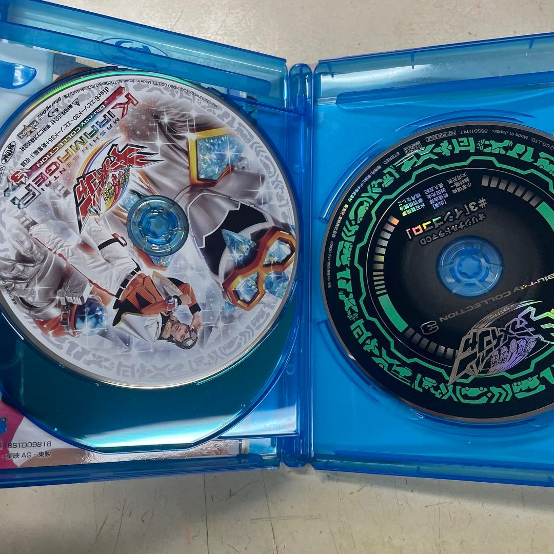 魔進戦隊キラメイジャー Blu-rayコレクション4枚入り❗️