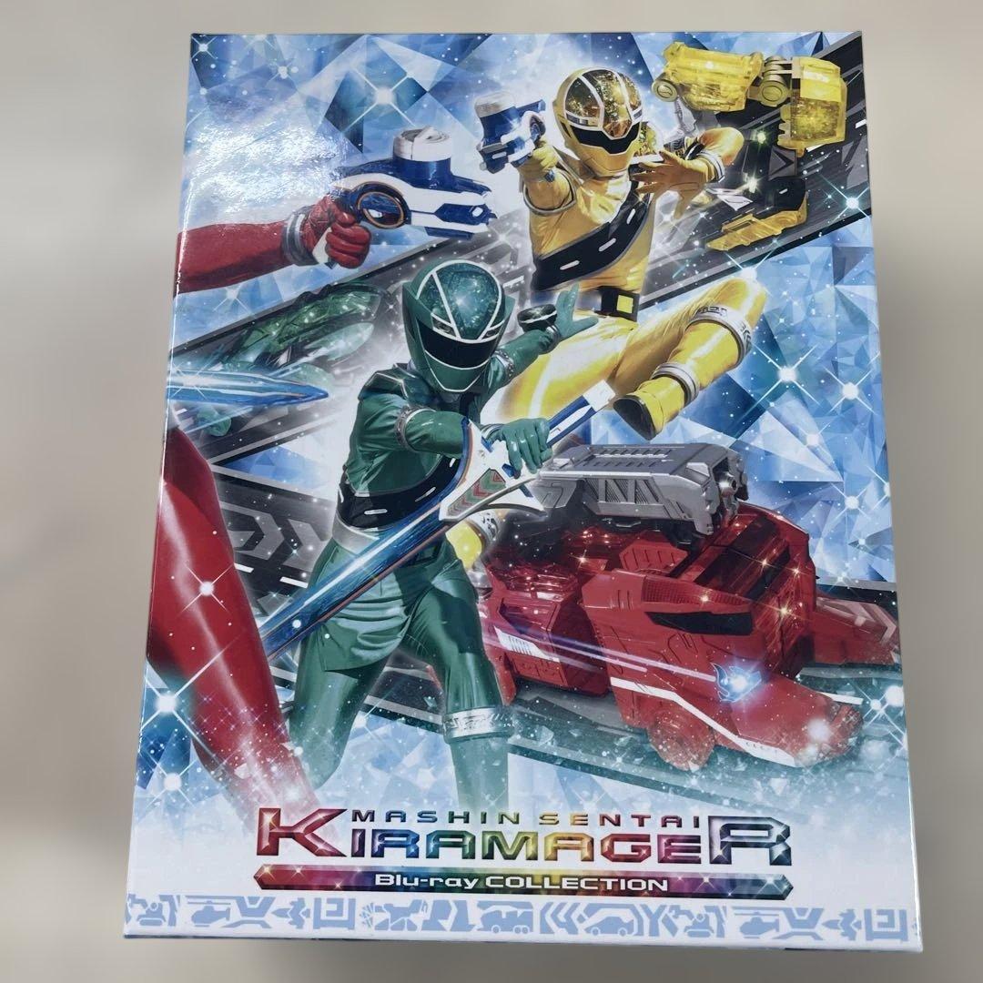 魔進戦隊キラメイジャー Blu-rayコレクション4枚入り❗️