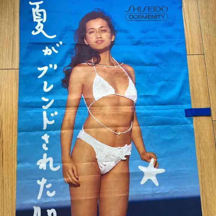 のぼり 旗 資生堂