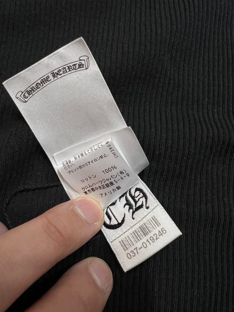 CHROME HEARTS ブラックタンクトップ　国内正規品