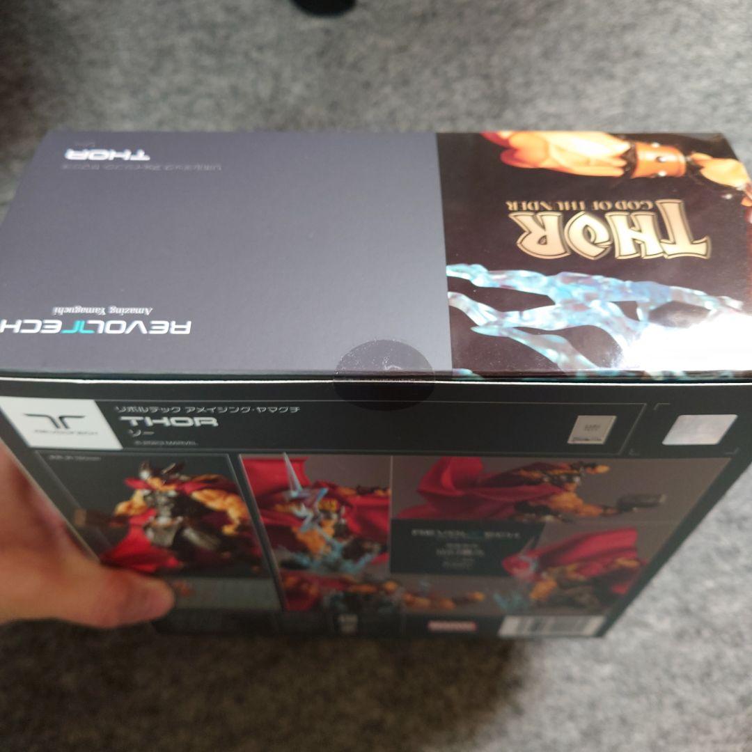 アメイジングヤマグチ　ソー