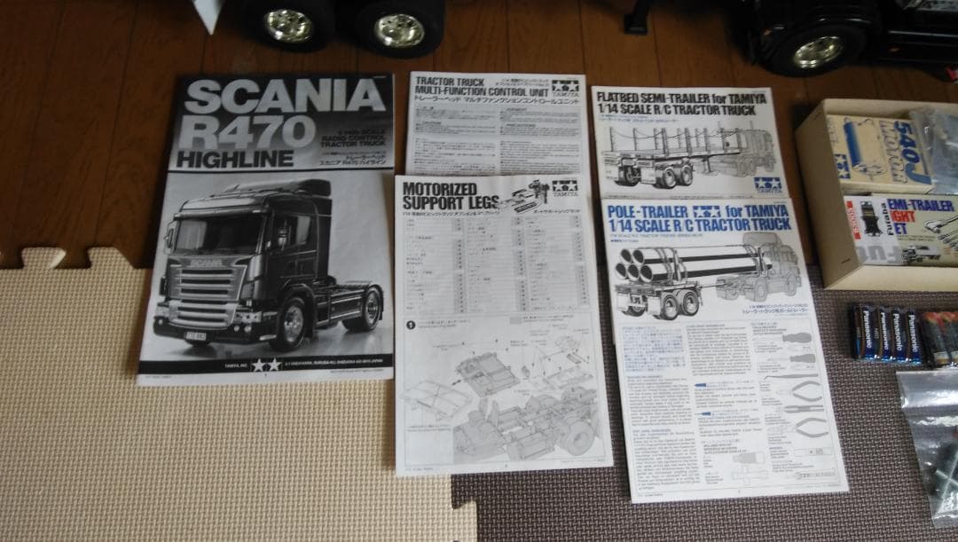 SCANIA R470 　電動 トレーラー 1/14スケール