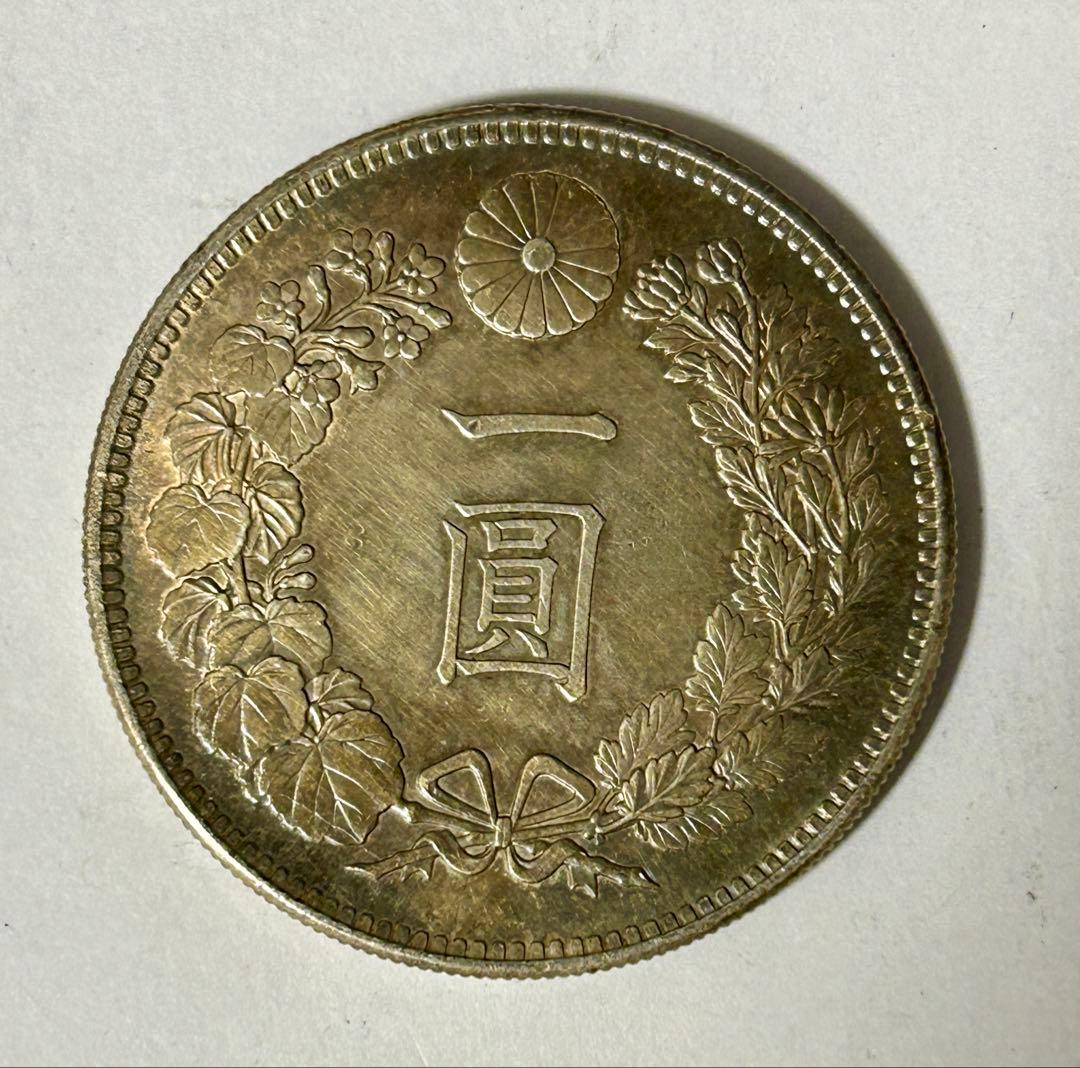 1円銀貨4枚セット 明治27・28・36・45年 一圓銀貨　円銀