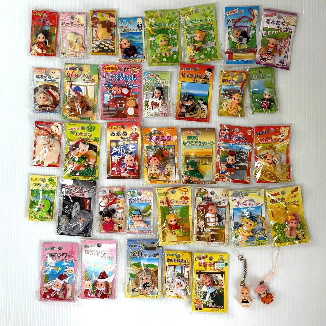 ご当地キューピーストラップ　コスチュームキューピー　まとめ売り　37個