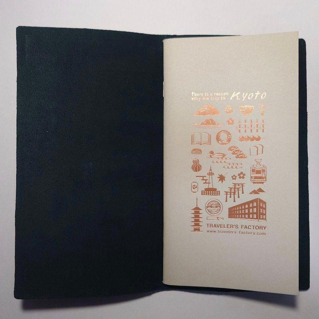 TRAVELER'S FACTORY KYOTO EDITION ノート