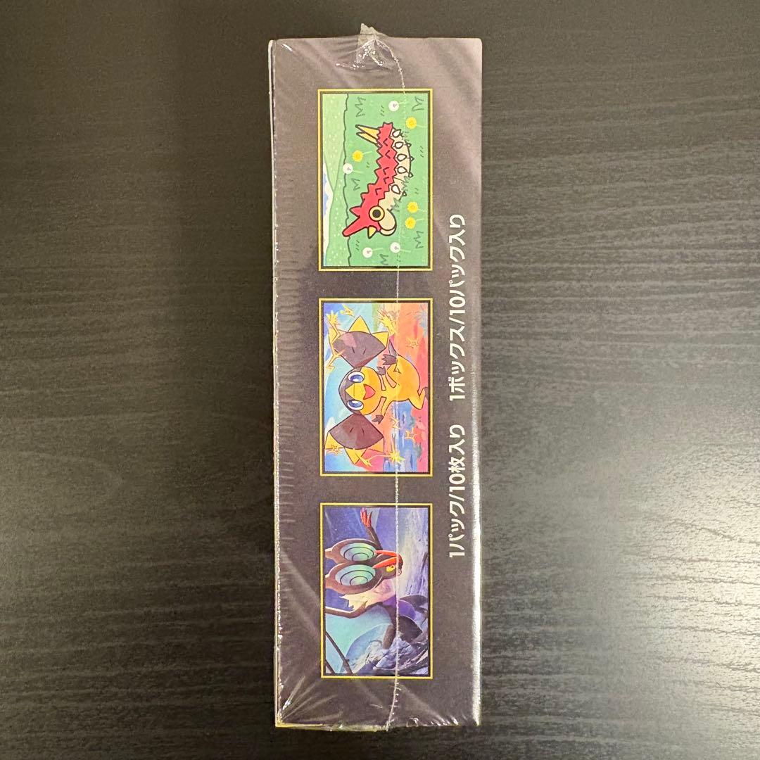 ポケモンカードゲーム MEGAドリームEX シュリンク付き1BOX