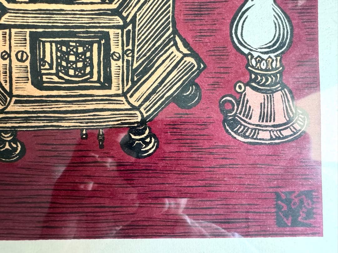 時計とコップ 川上澄生 額装 木版画 堀田時計店 1971年