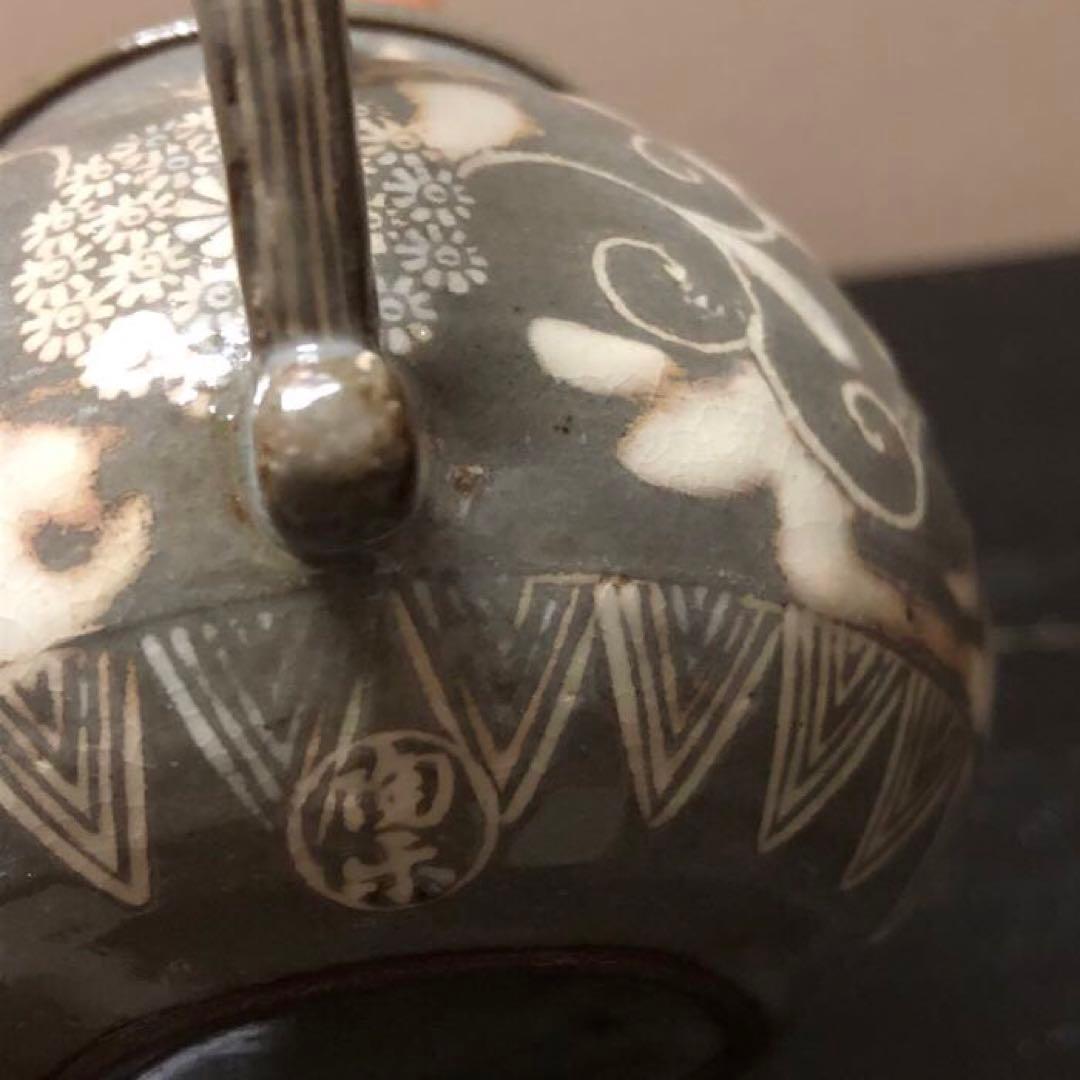 三島手　陶樂　急須　煎茶　茶道具