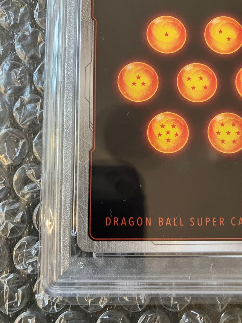 PSA10 孫悟空GT シークレットスーパーパラレル　ドラゴンボール