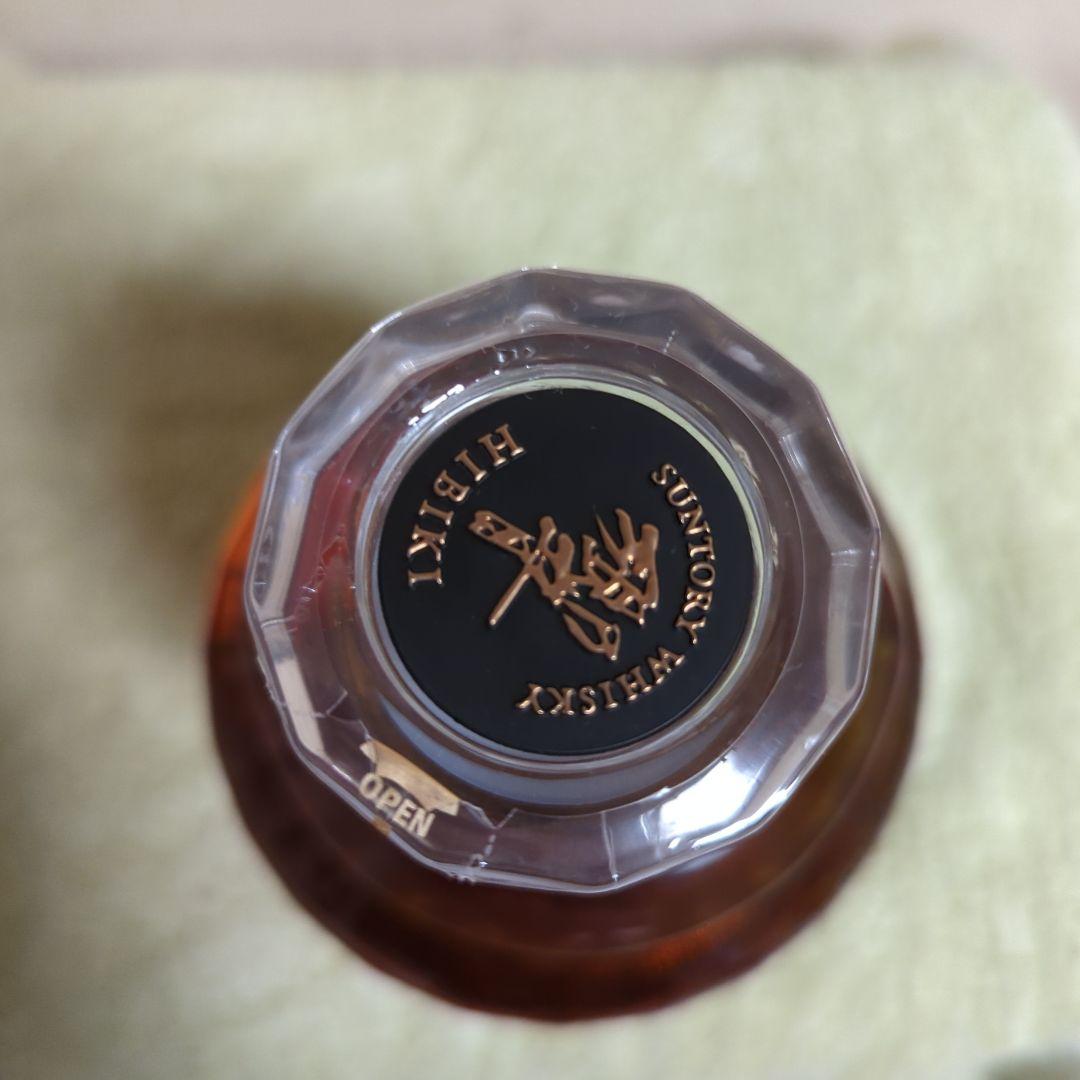 本日のみ響21年700ml箱付き