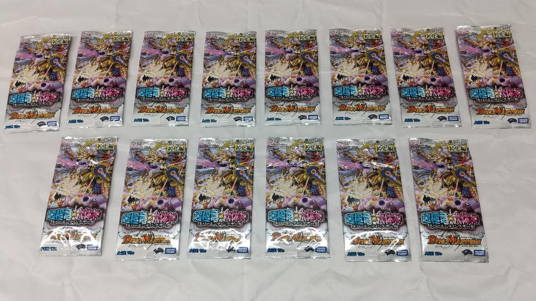 デュエルマスターズ DM-35 神化編 超極竜VS六体神 未開封 14パック