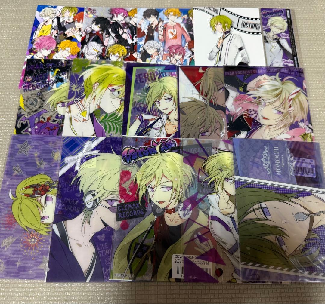 ディアヴォ ディア♡ヴォーカリスト モモチ ヴェロニカ グッズ まとめ売り