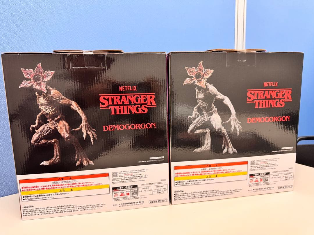 ストレンジャーシングス 一番くじ デモゴルゴン A賞&ラストワン賞 ＋おまけ付き