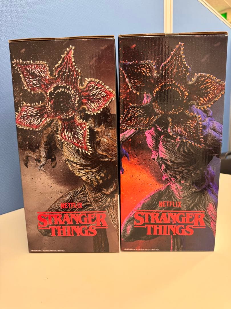 ストレンジャーシングス 一番くじ デモゴルゴン A賞&ラストワン賞 ＋おまけ付き