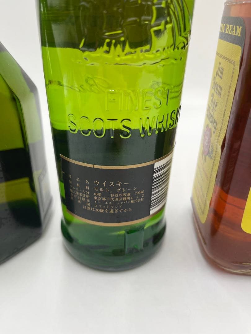 CUTTY SASK JIM BEAM RYE ウイスキー　4本セット