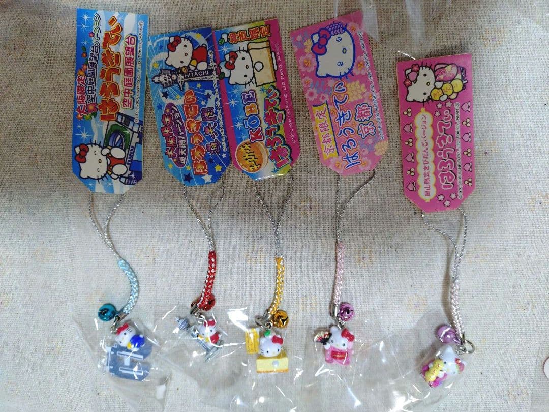 ご当地キティ　根付　ストラップ　73個