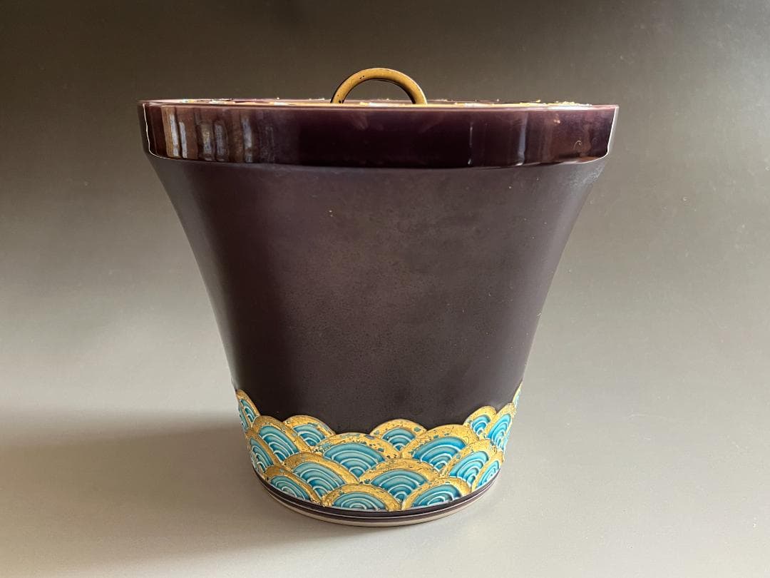 勝美永泉造　紫交趾　青海波　水指　茶道具