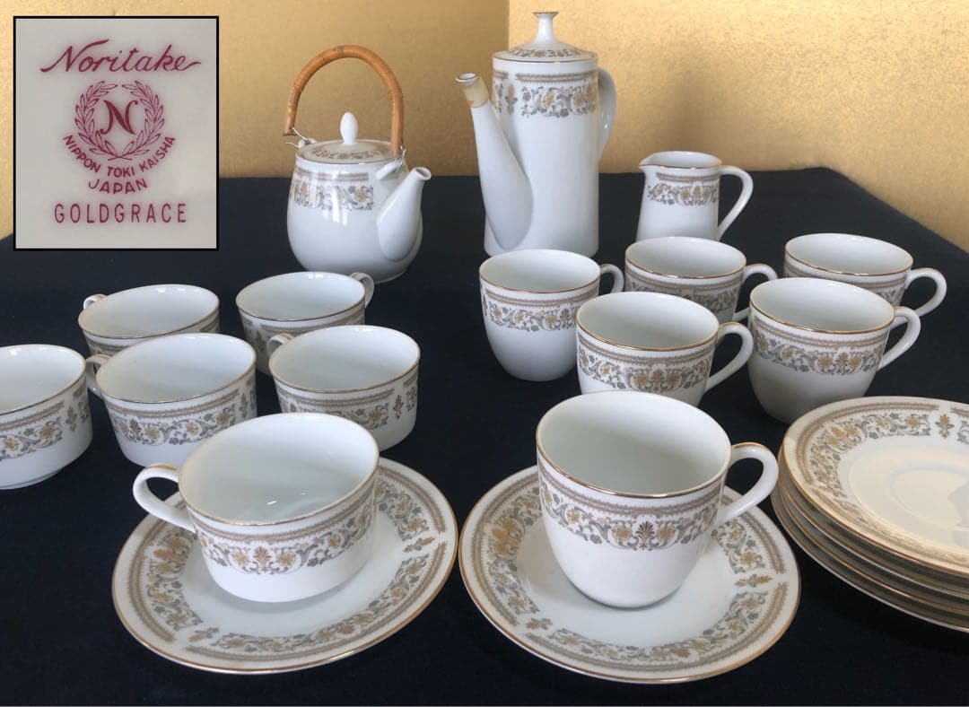 割引❗️《R》Noritake GOLDGRACE ティーセット　250807F5