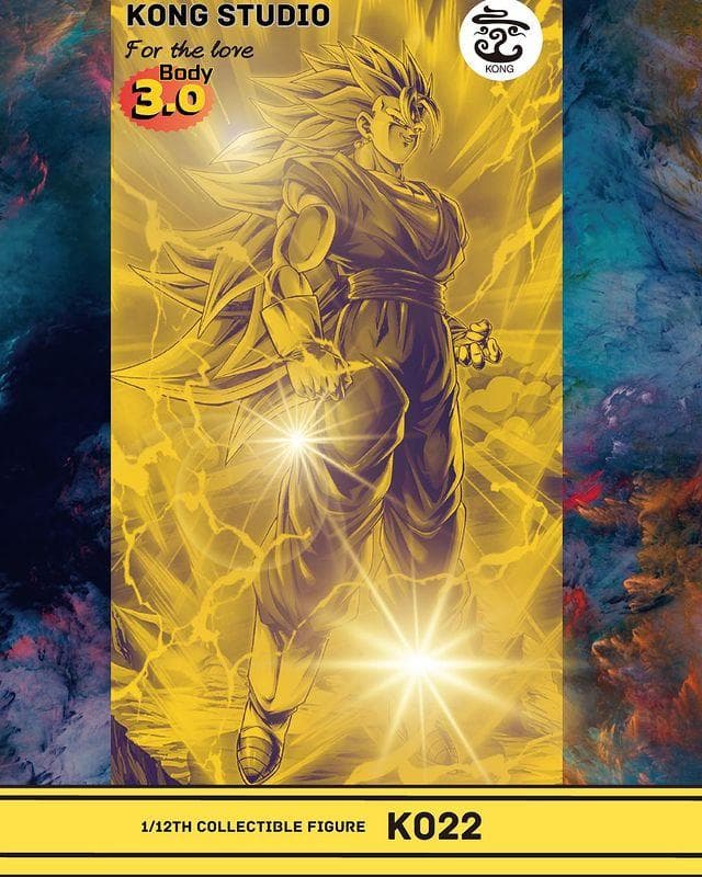 S.H.Figuarts サイズ ベジット 超サイヤ人 3 初版