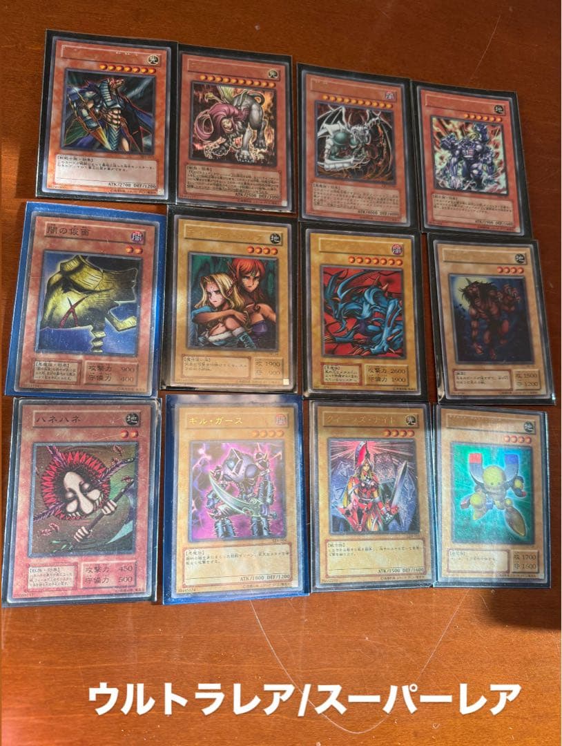 最*定様 遊戯王カードまとめ売り/ブラックマジシャン初期など