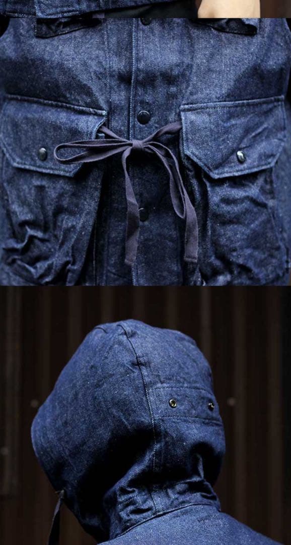 トップス ENGINEERED GARMENTS Field Vest denim