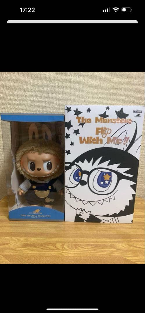 LABUBU FLIP WITH ME TIME TO CHILLぬいぐるみ2点