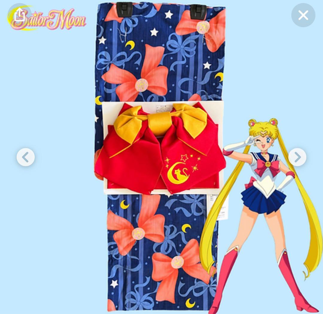 早割　②セーラームーン　浴衣　帯　セット ぬいぐるみ付きません USJ