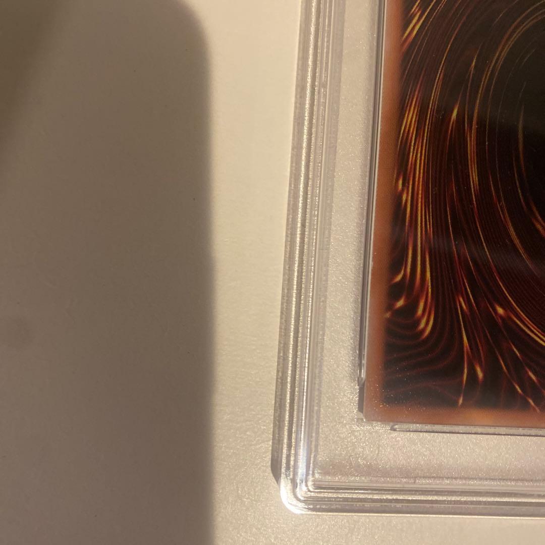 2024 遊戯王 ブラックマジシャンガール　 PSA10 絵違い