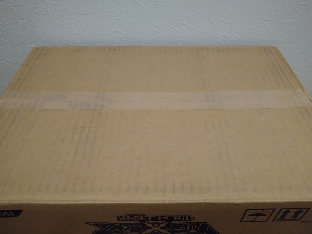 遊戯王　アビスライジング　1カートン　未開封　24box 絶版