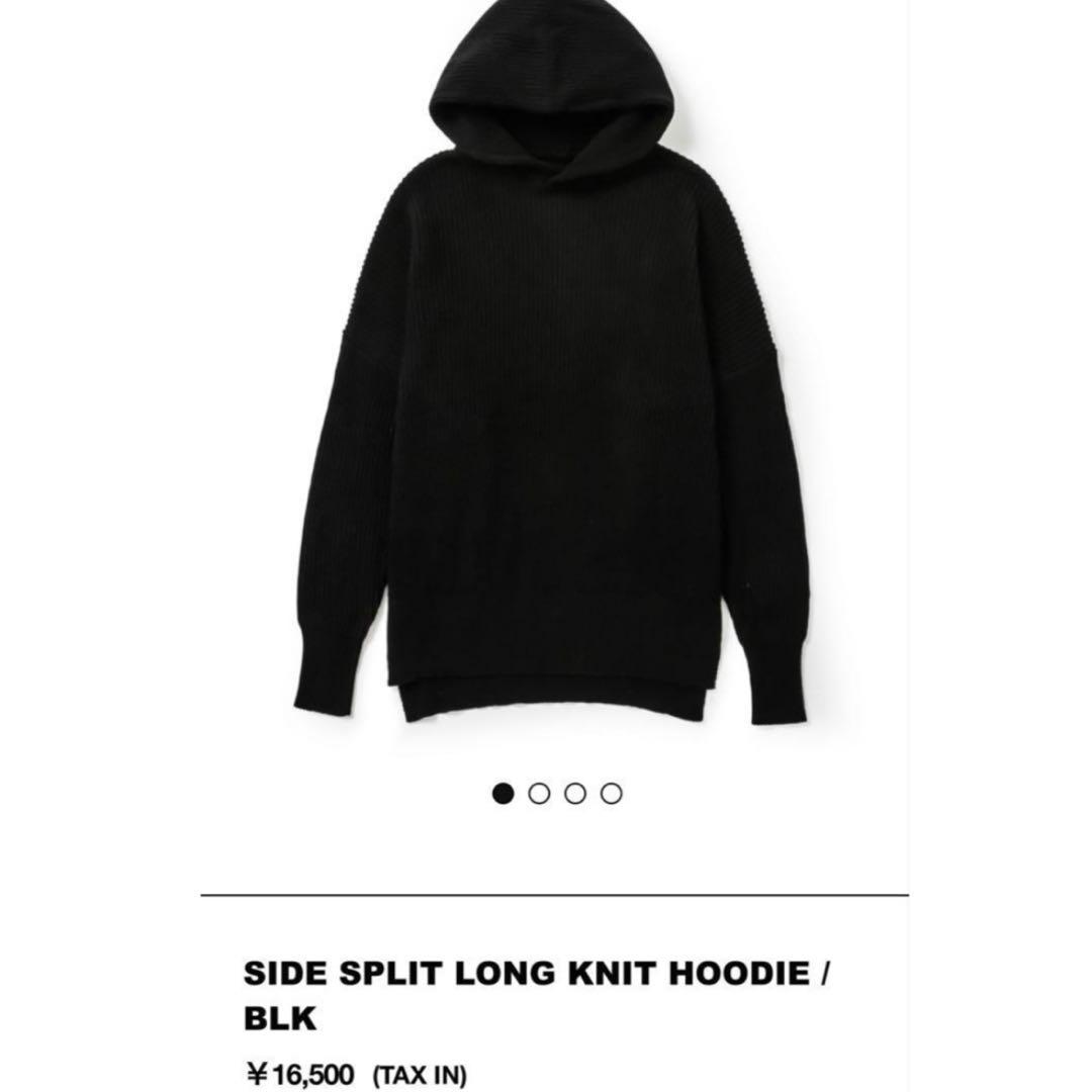 ミュージシャン NILDUE SIDE SPLIT LONG KNIT HOODIE / BLK