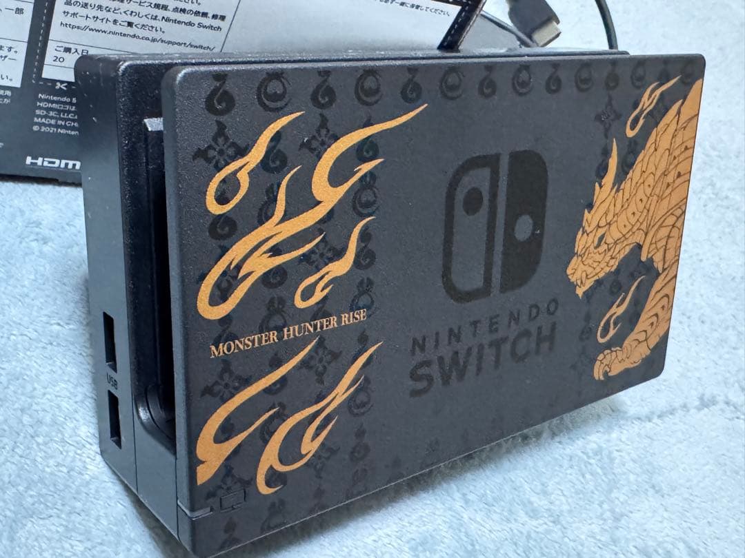 Switch モンスターハンターライズ スペシャルエディション 限定プロコン 他