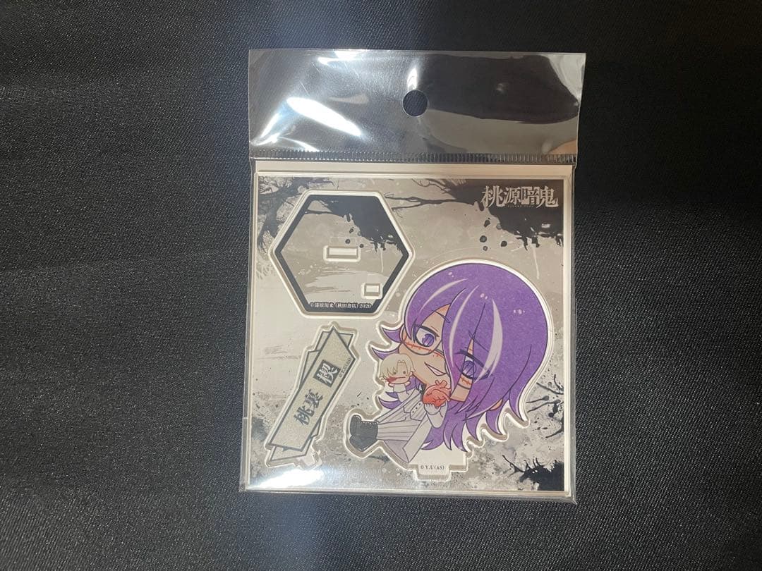 だいまる様 リクエスト 5点 まとめ商品