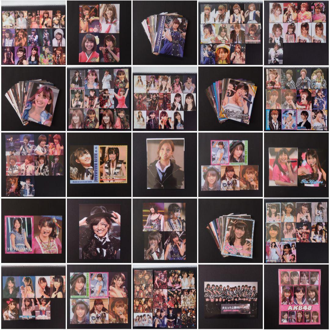 AKB48 トレカ シール コースター ブロマイド 等グッズ