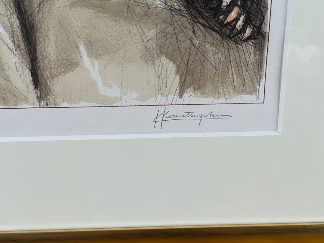 小松崎邦雄 「人形」リトグラフ 直筆サイン 物故巨匠 一水会員 宮本三郎記念賞