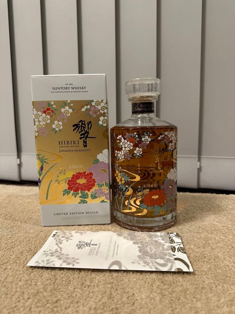 響 ジャパニーズハーモニー 意匠ボトル 流水百花 海外限定
