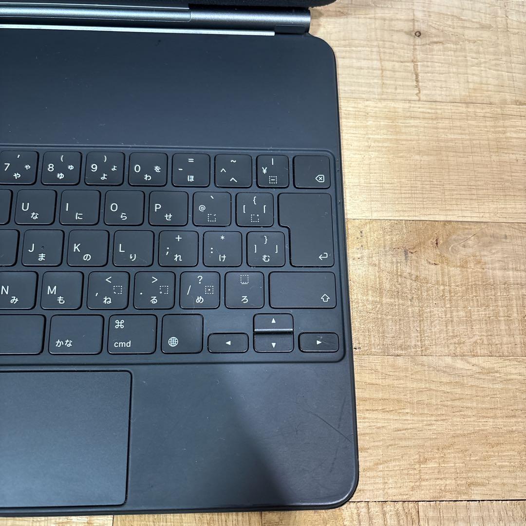 iPad Magic Keyboard MXQU2J/A 12.9インチ用