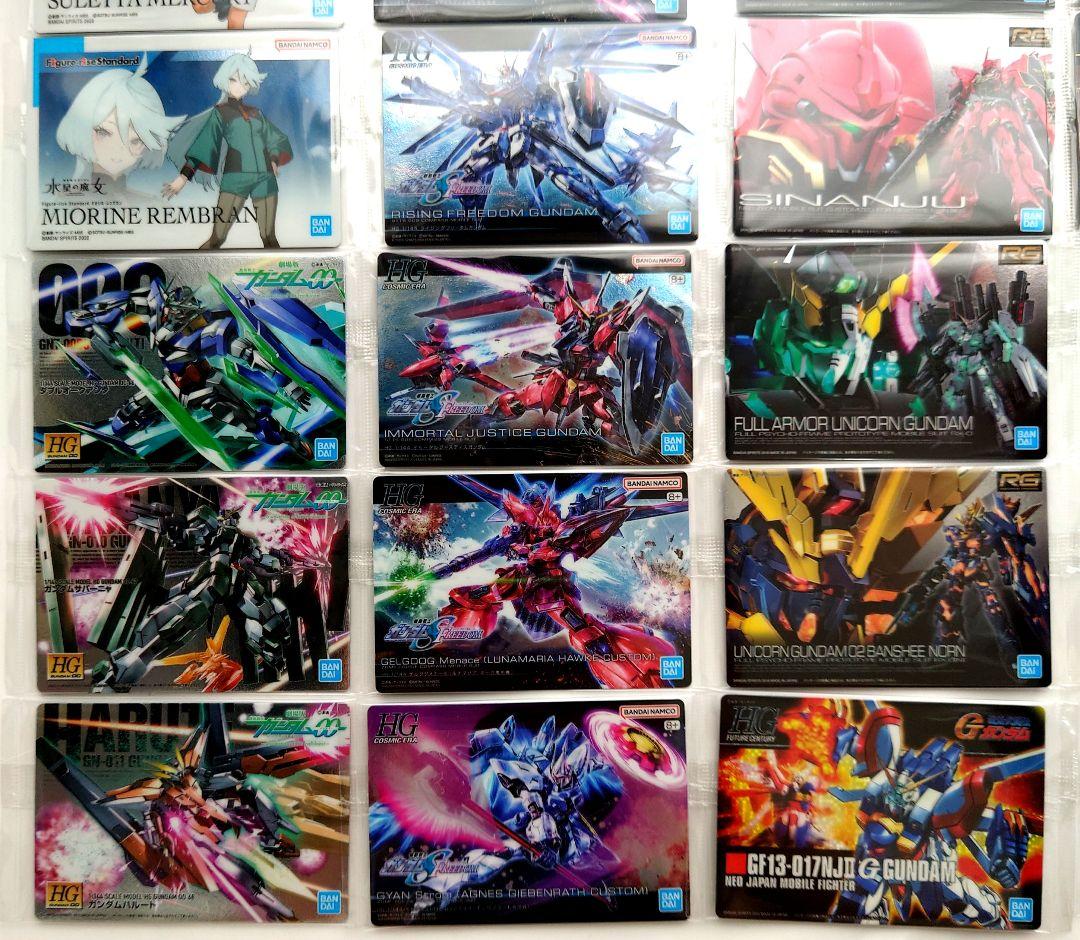 新品/未開封品　全33種 フルコンプ　匿名配送　送料込　即購入OK